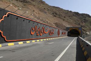 گزارش تصویری/ آئین افتتاح مسیر رفت منطقه ۲ آزادراه تهران-شمال