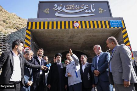گزارش تصویری/ آئین افتتاح مسیر رفت منطقه ۲ آزادراه تهران-شمال