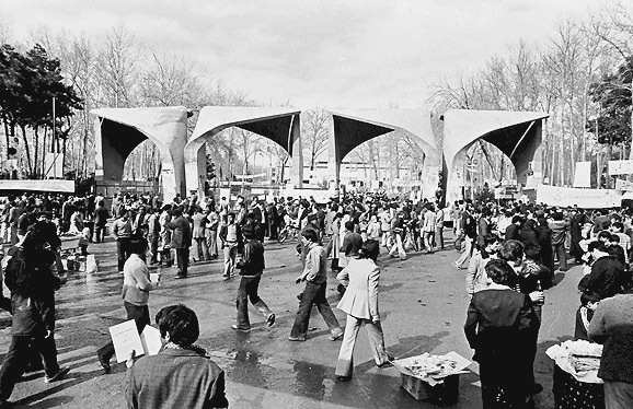 نقش تاریخی دانشگاه در پیروزی انقلاب اسلامی