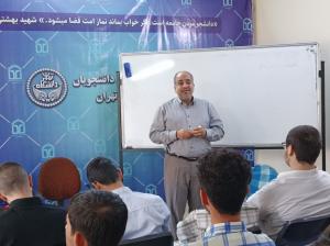 جلسه جریان شناسی سیاسی در جمع اعضای جامعه اسلامی دانشجویان دانشگاه تهران