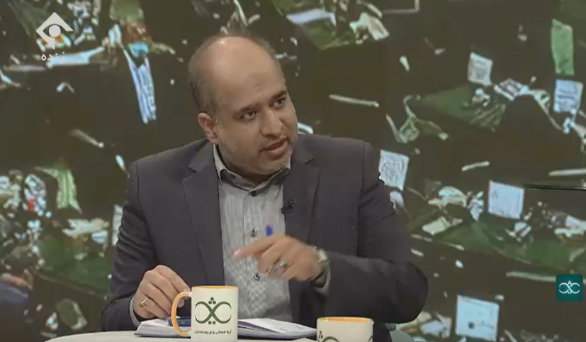 سهم ۲ درصدی ثروتمندترین‌ها در مالیات