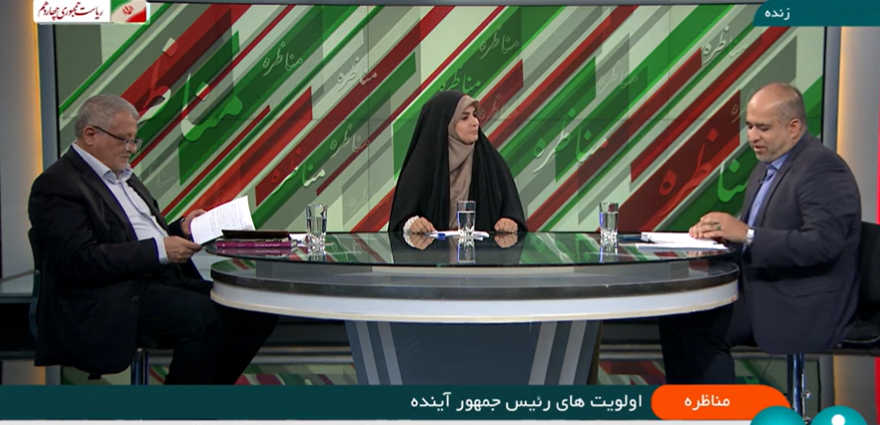 خطر بازگشت ارباب رعیتی