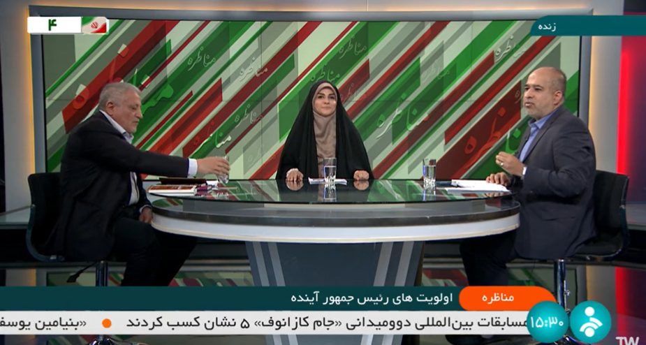 یادآوری مصائب دولت روحانی