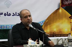 امتداد حماسه حضور
