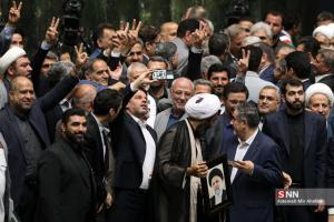 مراسم تحلیف «مسعود پزشکیان» رئیس جمهوری اسلامی ایران