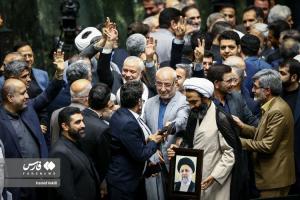مراسم تحلیف «مسعود پزشکیان» رئیس جمهوری اسلامی ایران