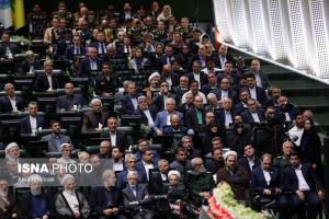مراسم تحلیف «مسعود پزشکیان» رئیس جمهوری اسلامی ایران