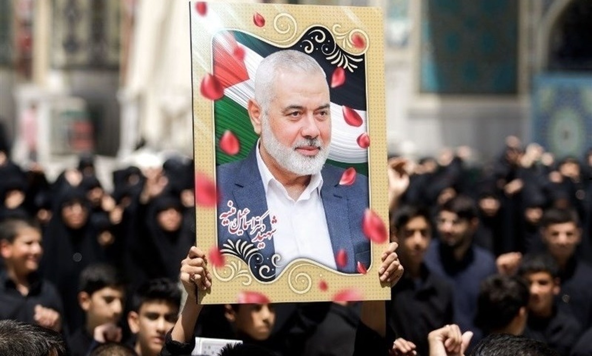 فهم مضاعف از تکریم اجتماعی هنیه