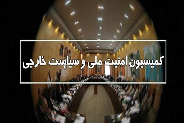 هیاتی از کمیسیون امنیت ملی مجلس در باکو حضور یافت
