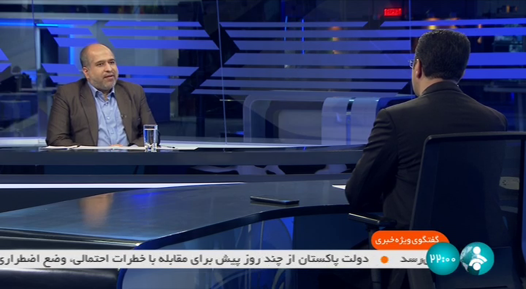 ضرورت تقابل با سرمایه‌داری آدم‌خوار