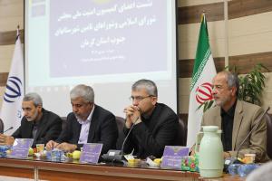 گزارش تصویری| سفر نظارتی کمیسیون امنیت ملی به استان کرمان