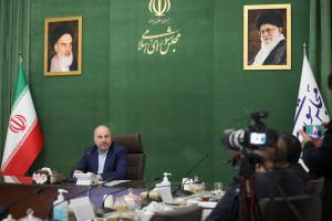 گزارش تصویری| نشست ارائه گزارش هیئت اعزامی مجلس به محل وقوع حادثه معدن طبس