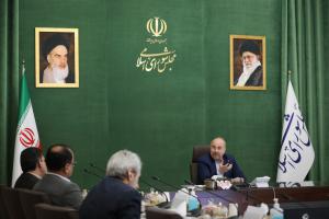 گزارش تصویری| نشست ارائه گزارش هیئت اعزامی مجلس به محل وقوع حادثه معدن طبس