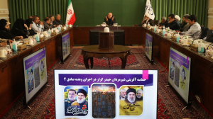 گزارش تصویری| نشست مجمع نمایندگان استان تهران با رئیس مجلس
