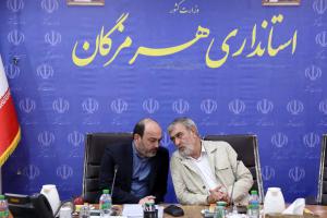 گزارش تصویری| نشست مشترک اعضای کمیسیون امنیت ملی با اعضای شورای تأمین استان هرمزگان