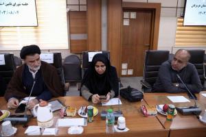 گزارش تصویری| نشست مشترک اعضای کمیسیون امنیت ملی با اعضای شورای تأمین استان هرمزگان