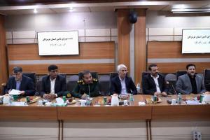 گزارش تصویری| نشست مشترک اعضای کمیسیون امنیت ملی با اعضای شورای تأمین استان هرمزگان