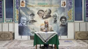 گزارش تصویری| نشست‌ «از مقاومت تا پیروزی» در مسجد امام صادق(ع) 