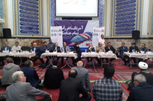 گزارش تصویری| نظارت میدانی از محله بلوار ابوذر
