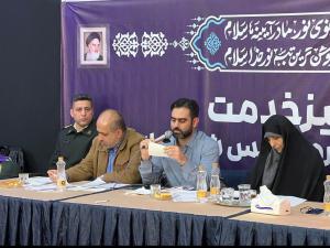 گزارش تصویری| بازدید و نظارت میدانی از منطقه ۸ شهرداری تهران