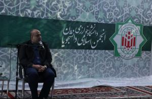 گزارش تصویری| اردوی آموزشی تشکیلاتی میثاق