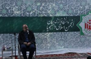 گزارش تصویری| اردوی آموزشی تشکیلاتی میثاق
