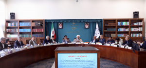 گزارش تصویری| نشست کمیسیون اصل نودم مجلس با حضور وزیر کار