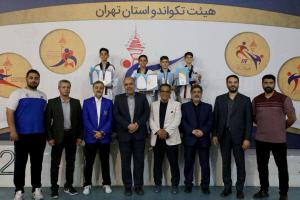 گزارش تصویری| بازدید خضریان از مسابقات تکواندو قهرمانی خردسالان استان تهران
