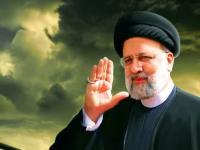 چرا رئیسی یک الگو بود؟