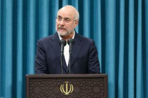 گزارش تصویری| دیدار نمایندگان مجلس شورای اسلامی با رهبر معظم انقلاب اسلامی