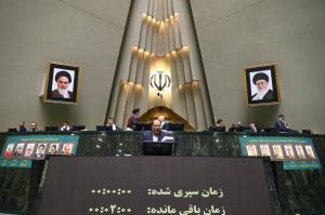 گزارش تصویری| صحن علنی دوشنبه ۲۶ خردادماه ۱۴۰۴ مجلس شورای اسلامی