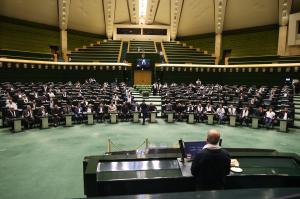 گزارش تصویری| صحن علنی دوشنبه ۲۶ خردادماه ۱۴۰۴ مجلس شورای اسلامی