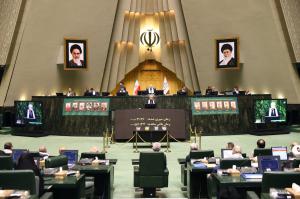 گزارش تصویری| صحن علنی دوشنبه ۲۶ خردادماه ۱۴۰۴ مجلس شورای اسلامی