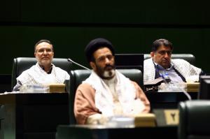 گزارش تصویری| صحن علنی دوشنبه ۲۶ خردادماه ۱۴۰۴ مجلس شورای اسلامی