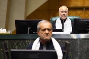 گزارش تصویری| صحن علنی دوشنبه ۲۶ خردادماه ۱۴۰۴ مجلس شورای اسلامی