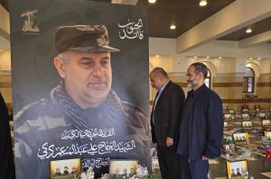 گزارش تصویری| حضور هیأت پارلمانی ایران در مراسم سالگرد شهادت شهید نصرالله و شهید صفی‌الدین