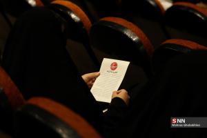 گزارش تصویری| نشست دانشگاهی «بن بست محض» در دانشگاه تهران