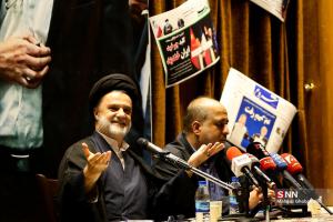 گزارش تصویری| نشست دانشگاهی «بن بست محض» در دانشگاه تهران