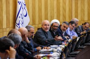 گزارش تصویری| جلسه مجمع نمایندگان استان تهران با حضور دکتر قالیباف