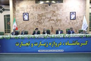 گزارش تصویری| سفر نظارتی اعضای کمیسیون امنیت ملی مجلس به استان های غربی