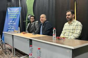 گزارش تصویری| گفتگو با فعالان اجتماعی سیرجان