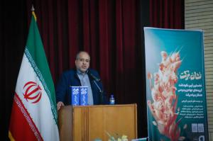 گزارش تصویری| مراسم اختتامیه رویداد مردمی شو ۳ در شهرستان دشتستان