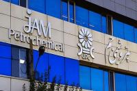 ویژه‌خواری در پتروشیمی جم