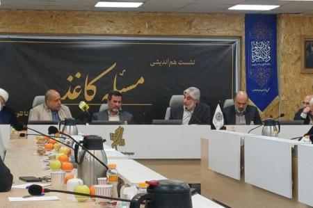 نظارت و حمایت از تولید داخلی، راهکار مدیریت بازار کاغذ