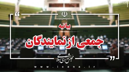 تأکید بر رفع هرگونه فشار علیه دولت ضد صهیونیستی ونزوئلا