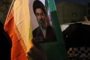 اجتماع مردمی میدان نبوت تهران