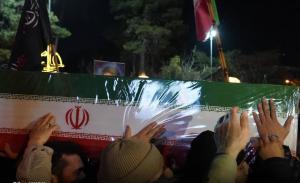 اجتماع مردمی میدان نبوت تهران