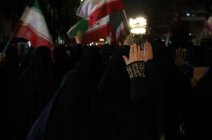 اجتماع مردمی میدان نبوت تهران