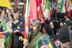 اجتماع مردمی میدان نبوت تهران