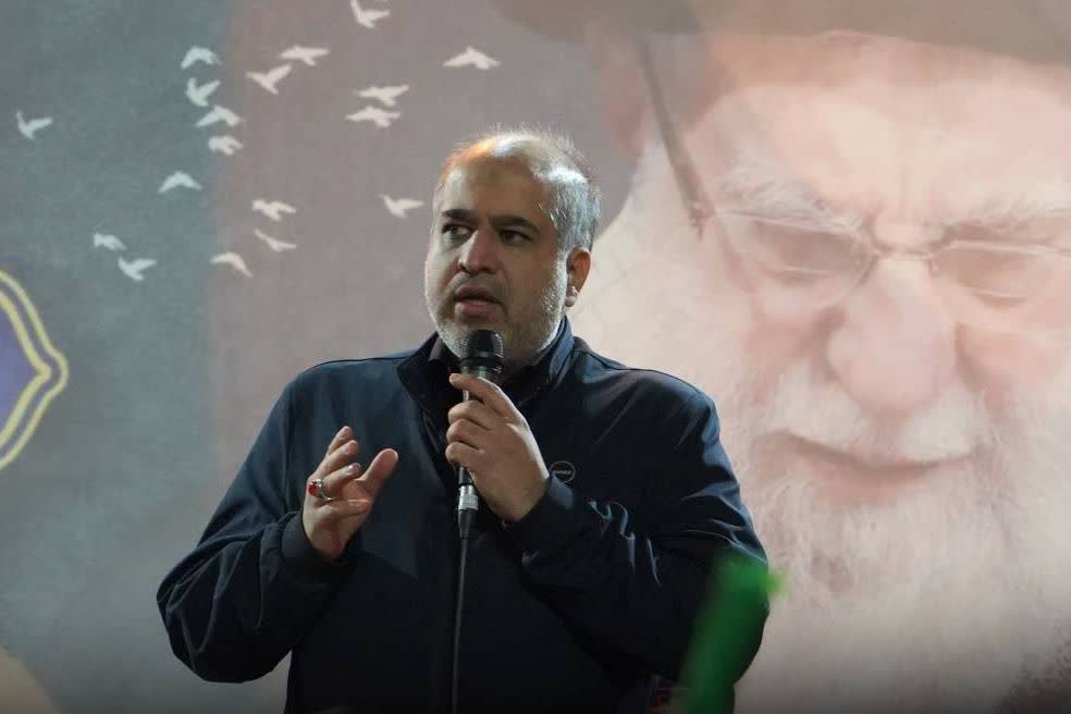 اجتماع مردمی میدان نبوت تهران